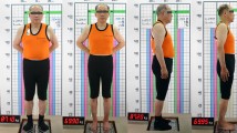 [70대]2.5개월-17kg/내장비만