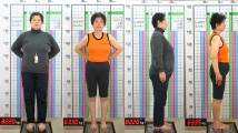 [60대]4개월-19kg/관절통, 골다공증